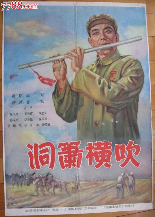 安斯巴赫应用技术大学MechanicalEngineeringDegreeCertificate